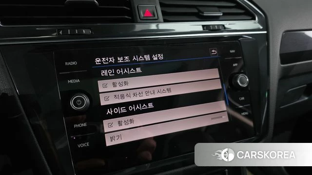 Volkswagen Tiguan Allspace id 3937084 из Кореи 7