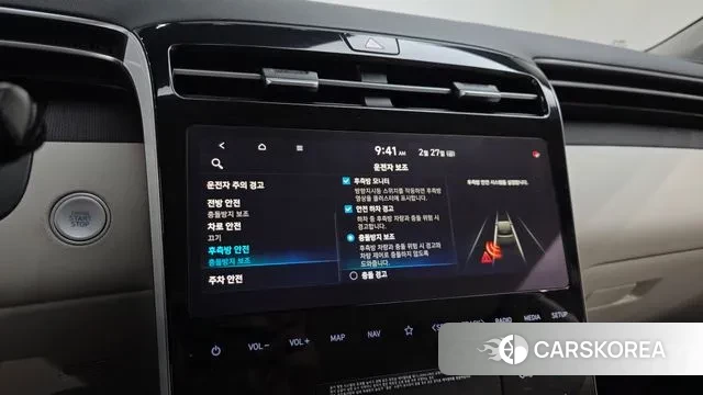 Hyundai Tucson (NX4) id 3727476 из Кореи 7