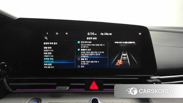 Hyundai Avante (CN7) id 4230897 из Кореи 7