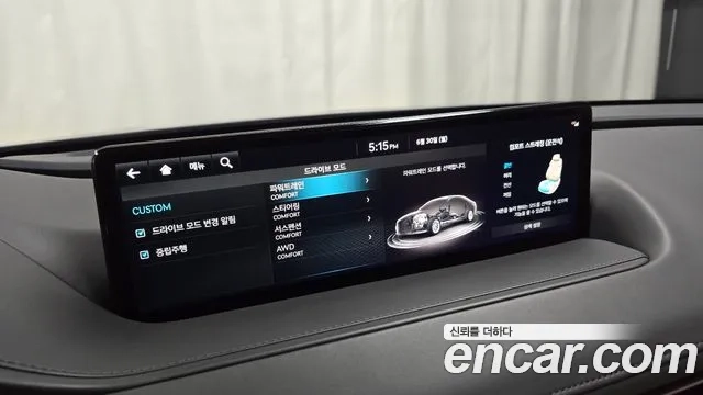 Genesis G80 (RG3) id 2874029 из Кореи 7