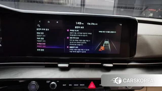 Kia Carnival 4th generation id 3301724 из Кореи 7