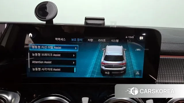 Mercedes-Benz EQB X243 id 3354164 из Кореи 7