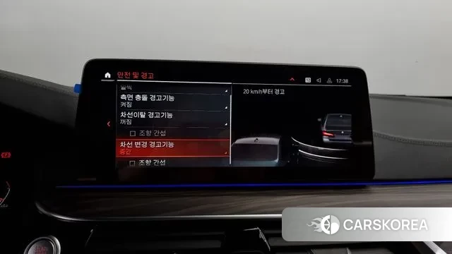 BMW 5 Series (G30) id 3012755 из Кореи 7