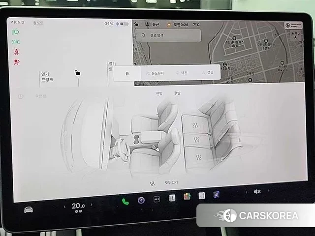 Tesla Model 3 id 3368013 из Кореи 7