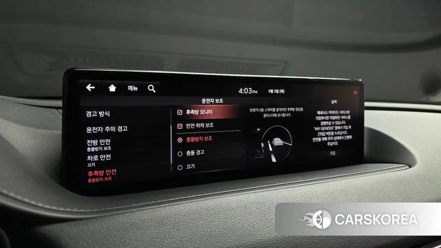 Genesis G80 (RG3) id 4764779 из Кореи 7
