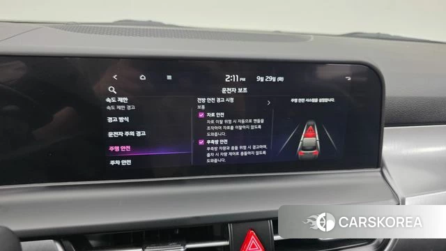 Kia The New Seltos id 4921400 из Кореи 7