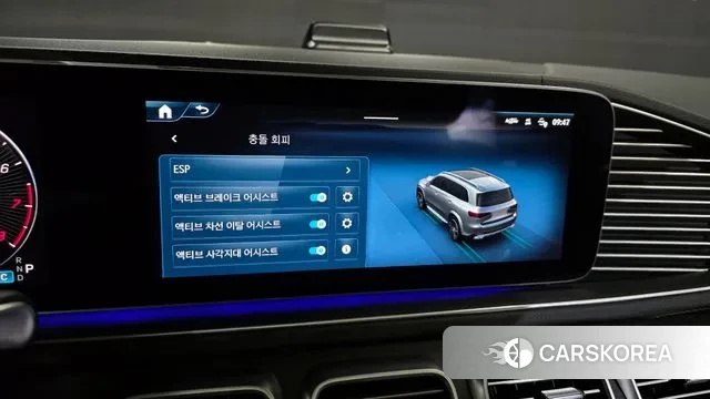 Mercedes-Benz GLS - Class X167 id 3462435 из Кореи 7