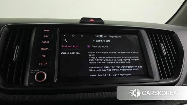 Kia The New Kia Ray id 4950723 из Кореи 7