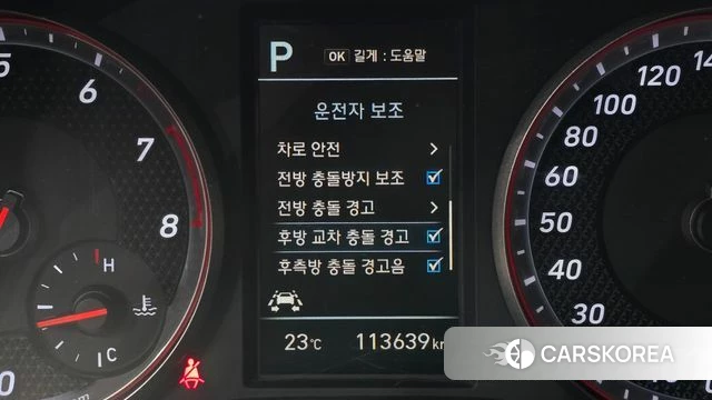 Hyundai Veloster (JS) id 4363538 из Кореи 7