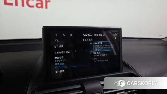 Hyundai Casper id 3311743 из Кореи 7