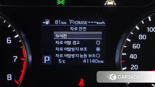 Kia Come New K7 id 3661749 из Кореи 7