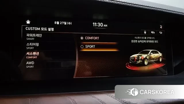 Genesis G90 id 3085041 из Кореи 7