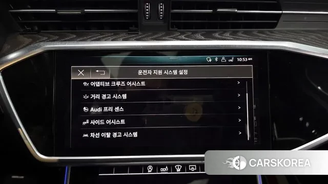 Audi A6 (C8) id 3718008 из Кореи 7