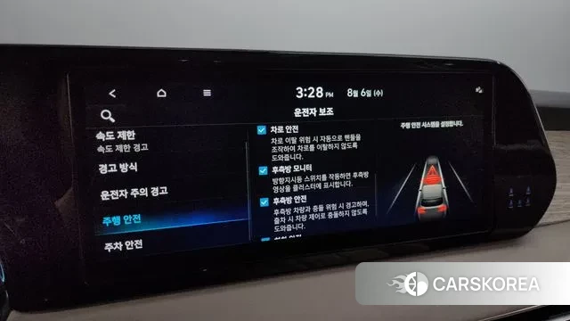 Hyundai The New Palisade id 3007349 из Кореи 7