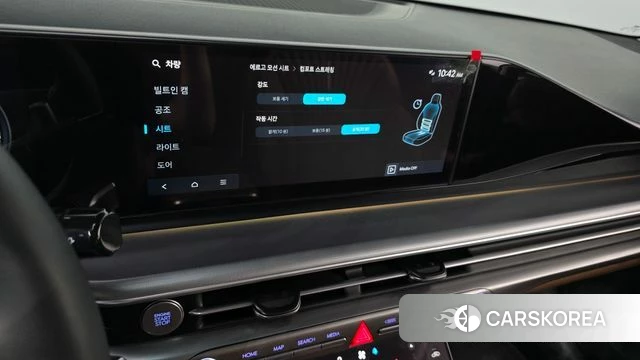 Hyundai Grandeur Hybrid (GN7) id 4904356 из Кореи 7