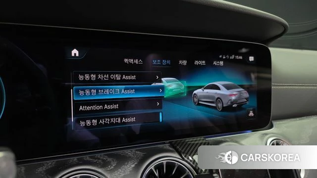 Mercedes-Benz CLS-Class C257 id 3877730 из Кореи 7