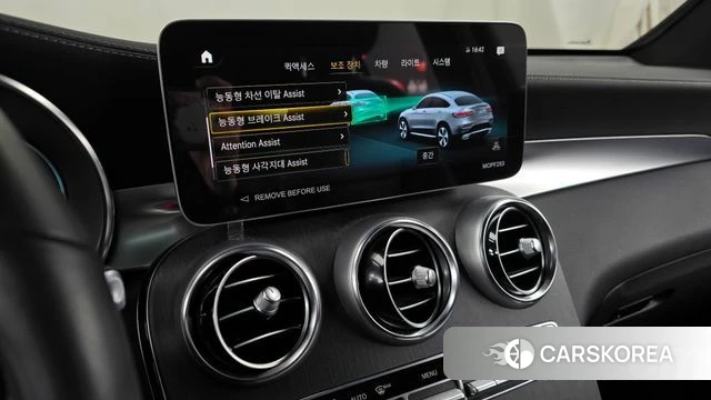 Mercedes-Benz GLC-Class X253 id 3864893 из Кореи 7