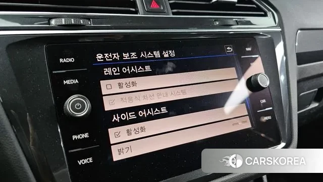 Volkswagen Tiguan second Generation id 3379662 из Кореи 7