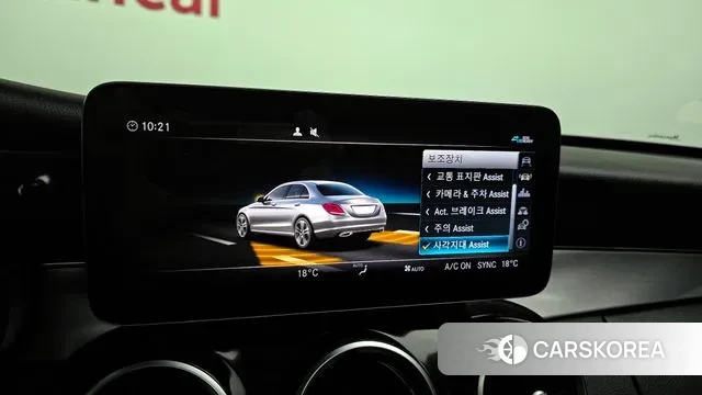 Mercedes-Benz C-Class W205 id 3379843 из Кореи 7