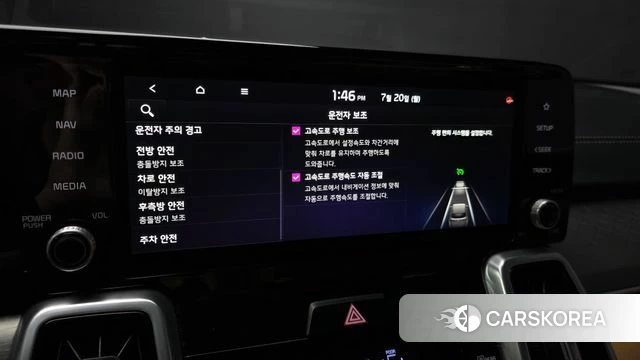 Kia Sorento 4th Generation id 4604372 из Кореи 7