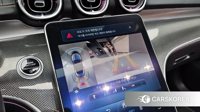 Mercedes-Benz CLE-Class C236 id 3523318 из Кореи 7