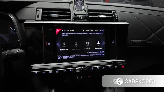 Citroen / DS DS7 Crossback id 3612341 из Кореи 7