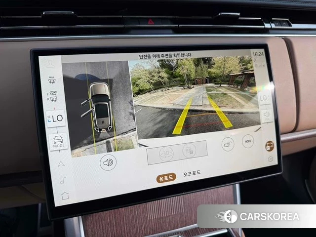 Land Rover Range Rover 5th Generation id 4201103 из Кореи 7