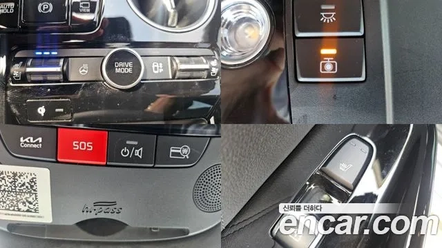 Kia K5 3rd generation id 2862893 из Кореи 7