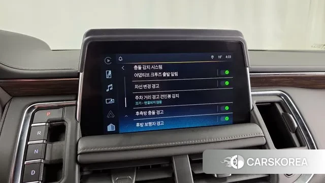 Chevrolet (GM Daewoo) Tahoe id 3759117 из Кореи 7