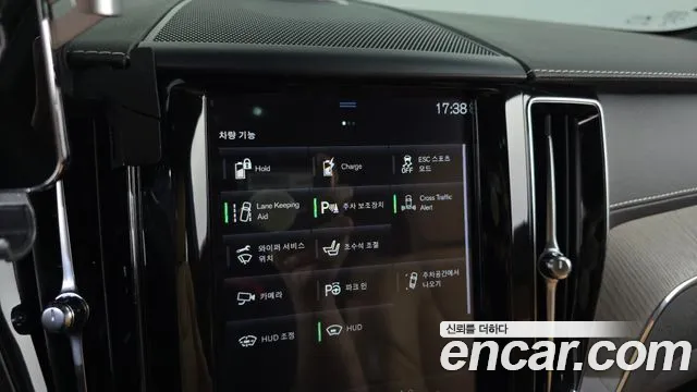 Volvo XC60 second Generation id 2714417 из Кореи 7