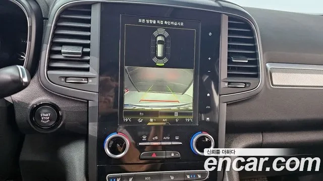 Renault Korea (Samsung) The New QM6 id 2869243 из Кореи 7