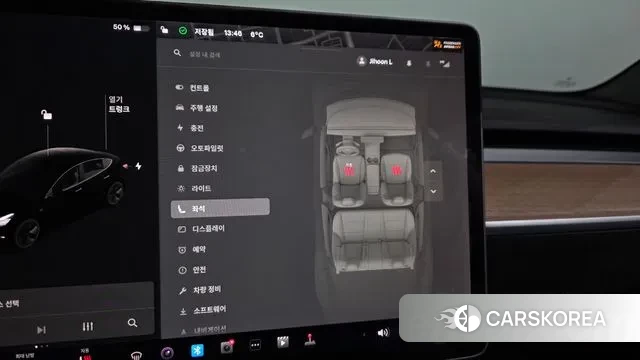 Tesla Model 3 id 3622007 из Кореи 7