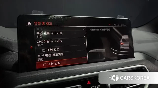 BMW X3 (G01) id 3458139 из Кореи 7