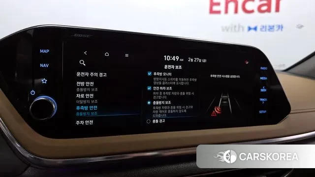 Hyundai Sonata (DN8) id 3728283 из Кореи 7