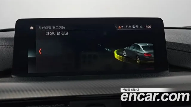 BMW 3 Series (F30) id 2876551 из Кореи 7