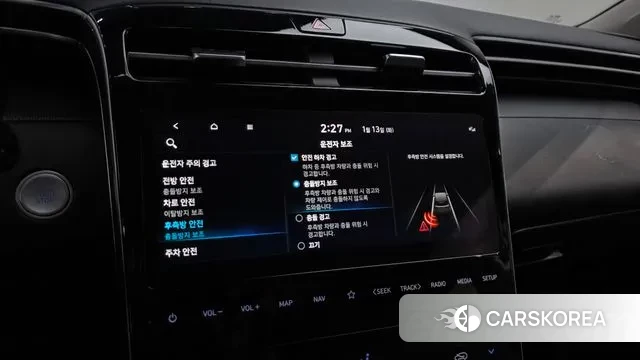 Hyundai Tucson (NX4) id 3576909 из Кореи 7