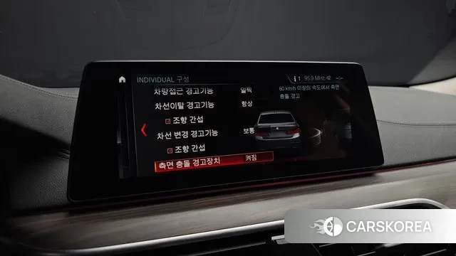 BMW 5 Series (G30) id 3505252 из Кореи 7