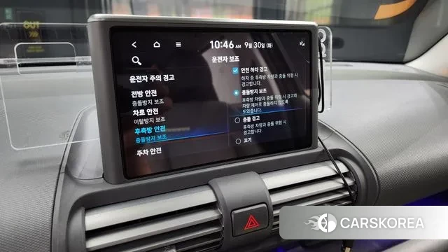 Hyundai Casper id 3213532 из Кореи 7