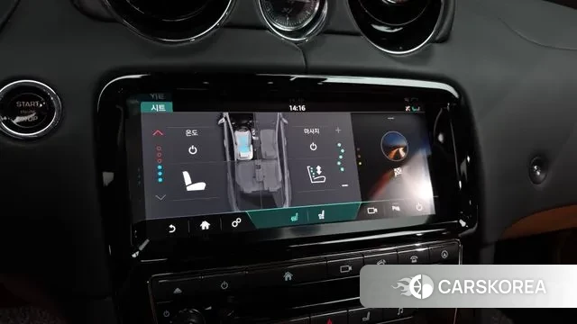 Jaguar All New XJ id 3004560 из Кореи 7