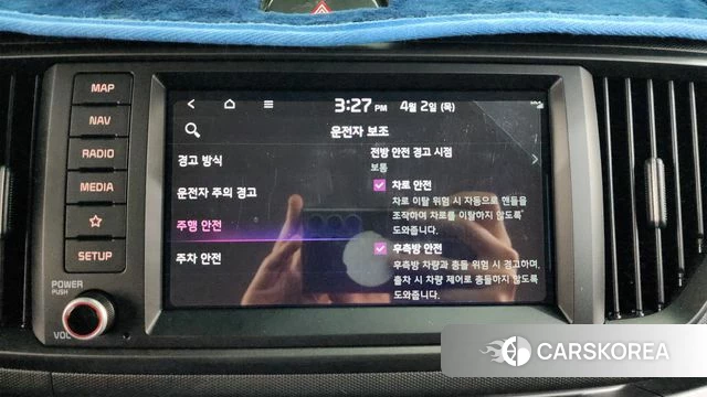 Kia The New Kia Ray id 3876879 из Кореи 7