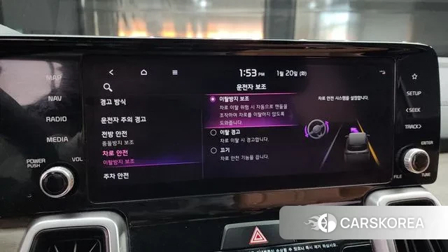 Kia Sorento 4th Generation id 3600693 из Кореи 7