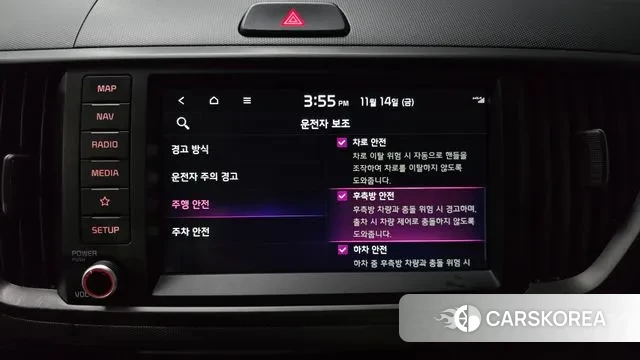 Kia The New Kia Ray id 3365524 из Кореи 7