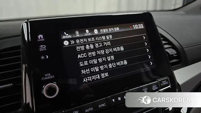 Honda Odyssey id 3215035 из Кореи 7