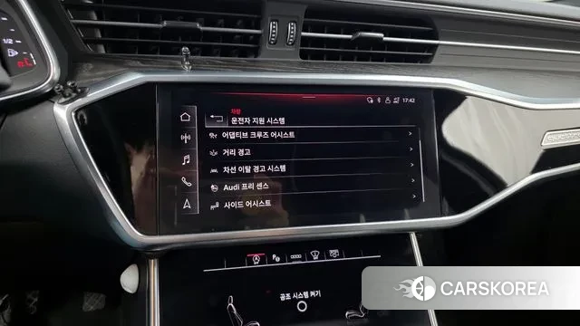 Audi A6 (C8) id 3691717 из Кореи 7