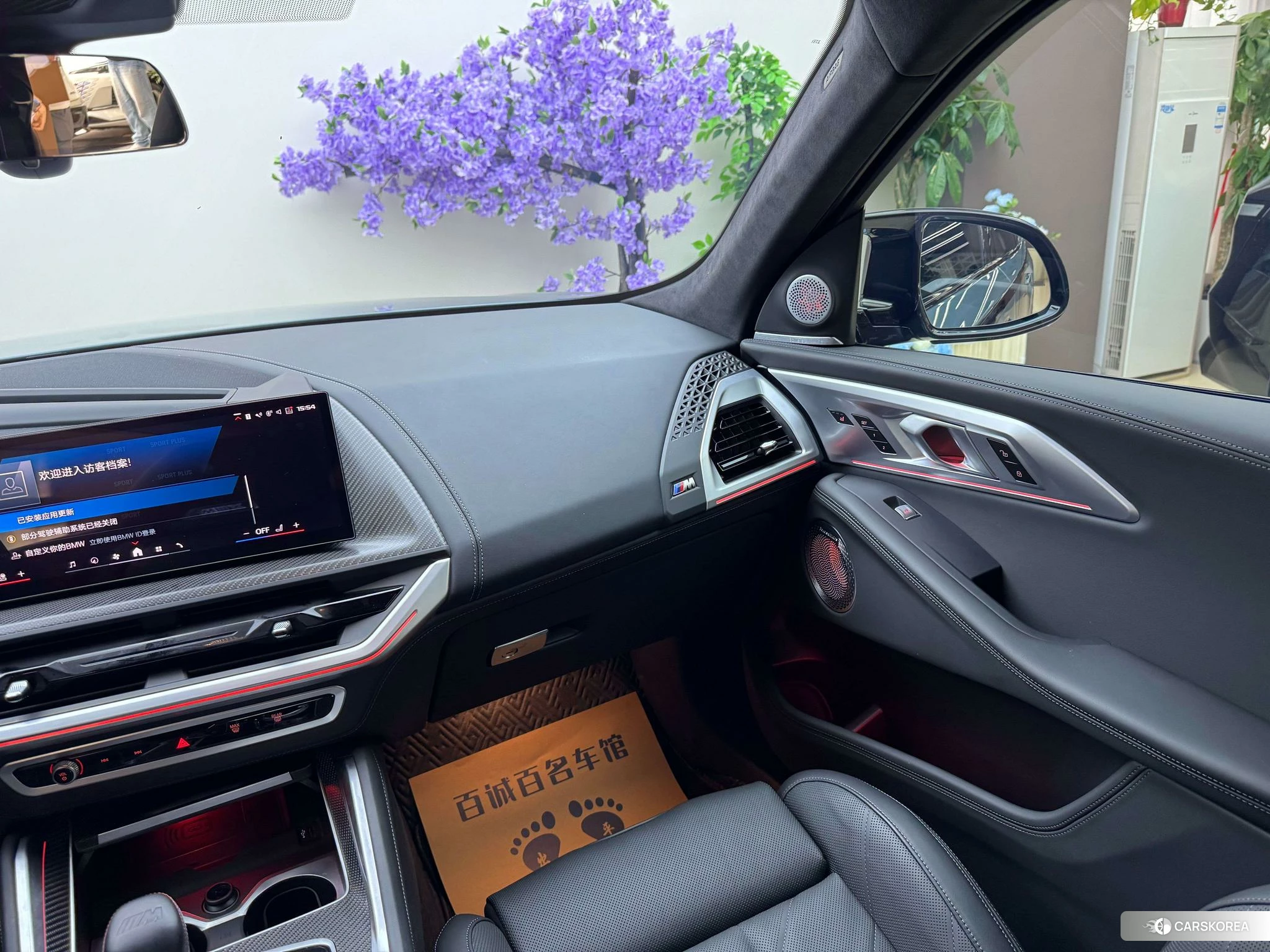 BMW XM id 4498541 из Китая 7
