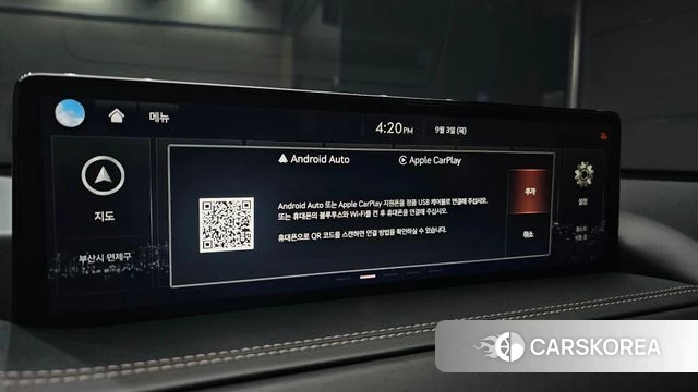 Genesis GV80 id 4764448 из Кореи 7