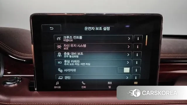 Lincoln Aviator 2nd generation id 3427671 из Кореи 7