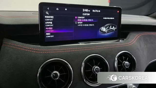 Kia Stinger Meister id 3059703 из Кореи 7