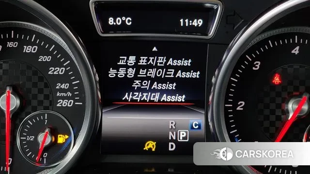 Mercedes-Benz GLE - Class W166 id 3489935 из Кореи 7