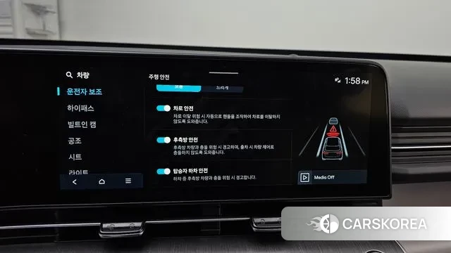 Hyundai Kona (SX2) id 3544840 из Кореи 7